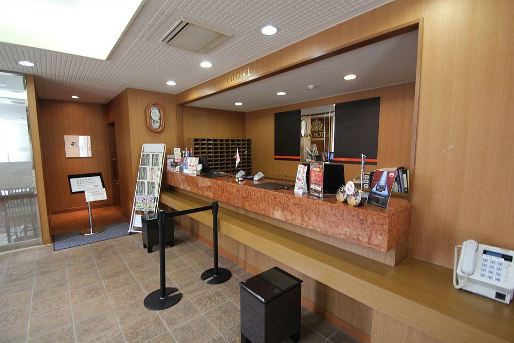 Apa Hotel Akita Senshu Koen Bagian luar foto