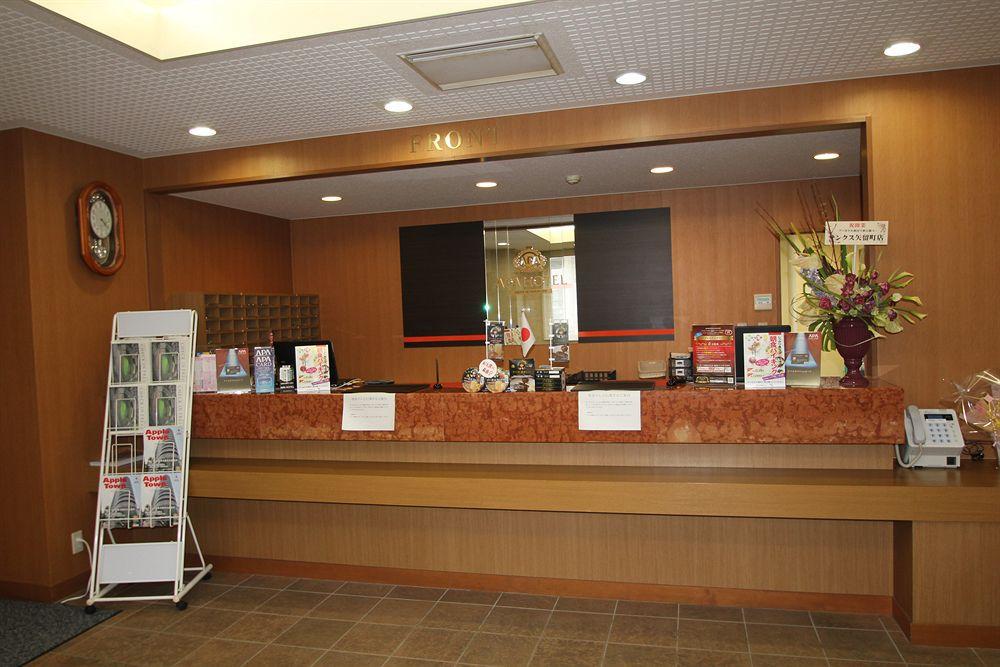Apa Hotel Akita Senshu Koen Bagian luar foto