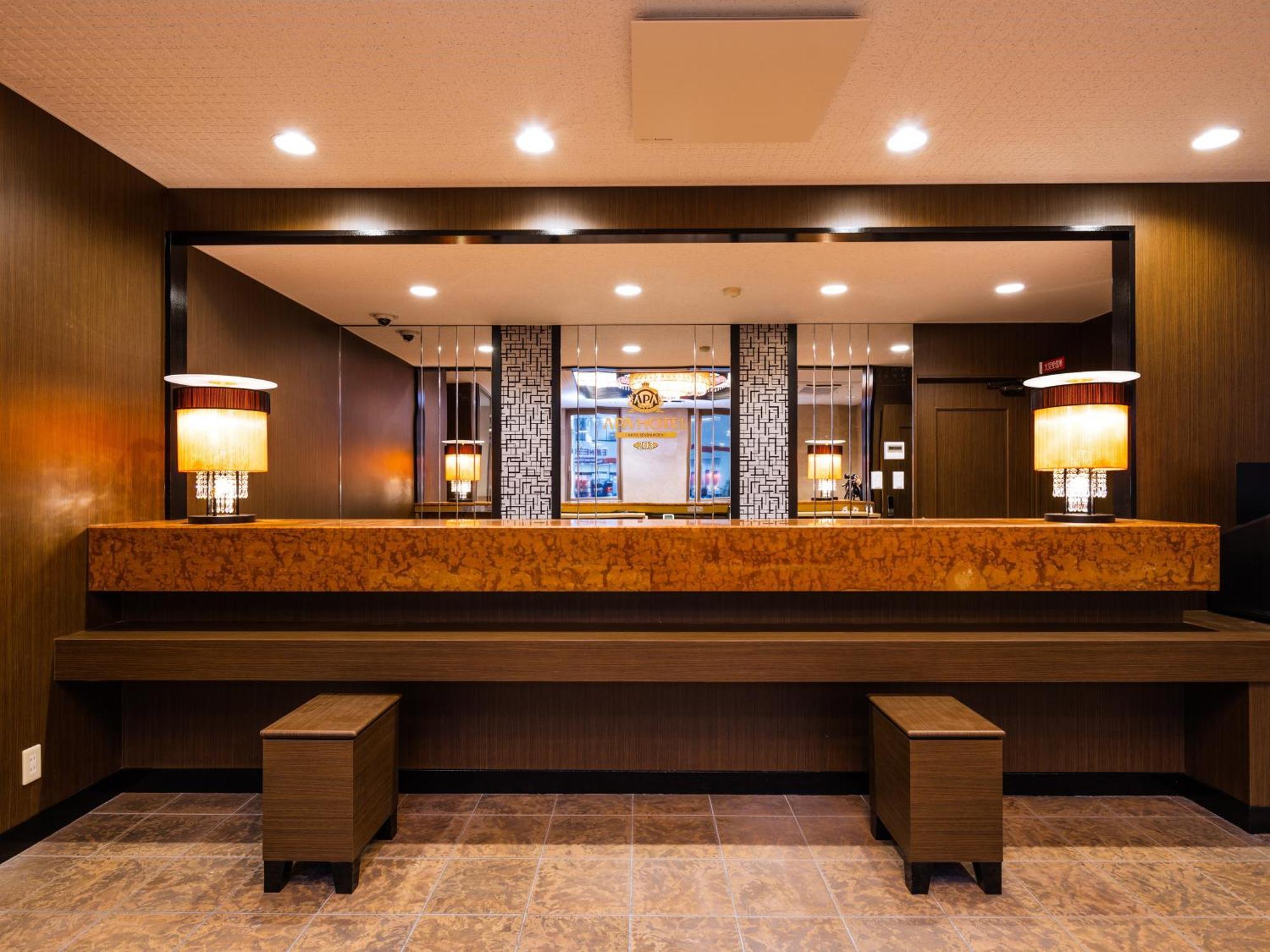 Apa Hotel Akita Senshu Koen Bagian luar foto