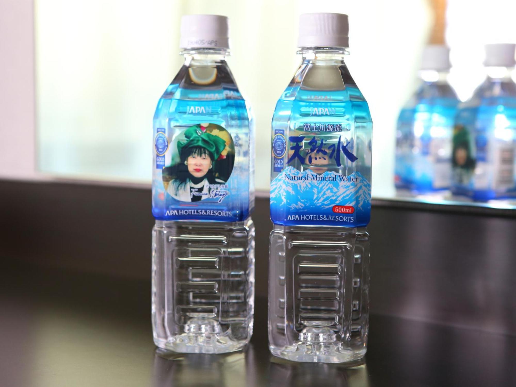 Apa Hotel Akita Senshu Koen Bagian luar foto