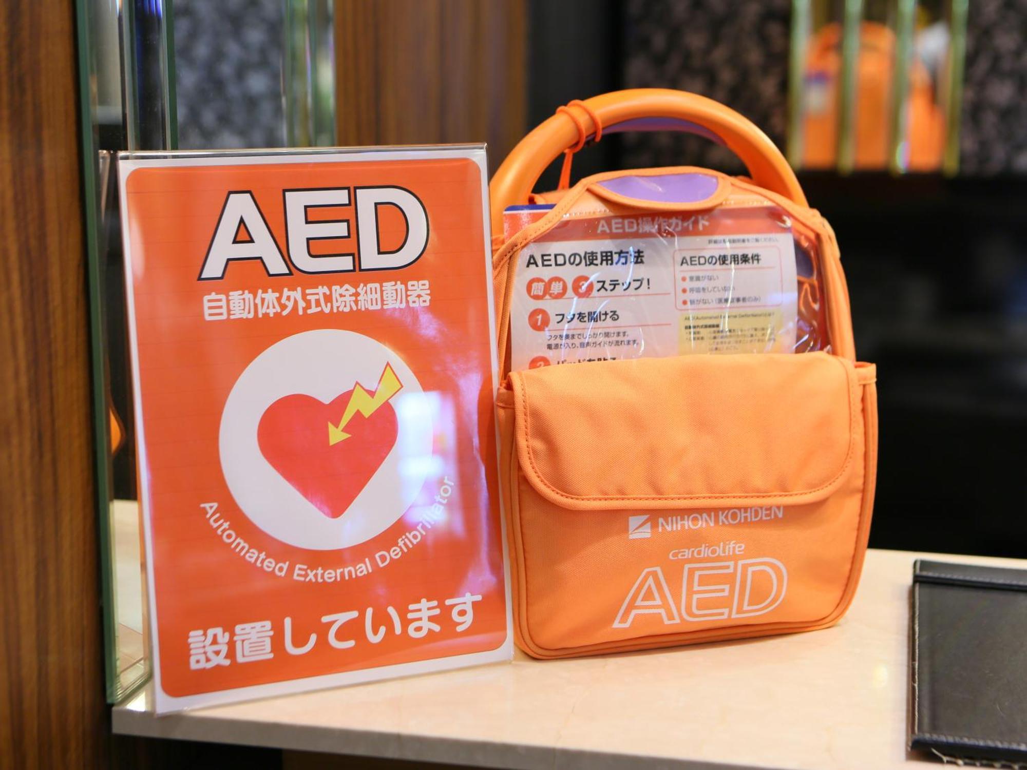 Apa Hotel Akita Senshu Koen Bagian luar foto