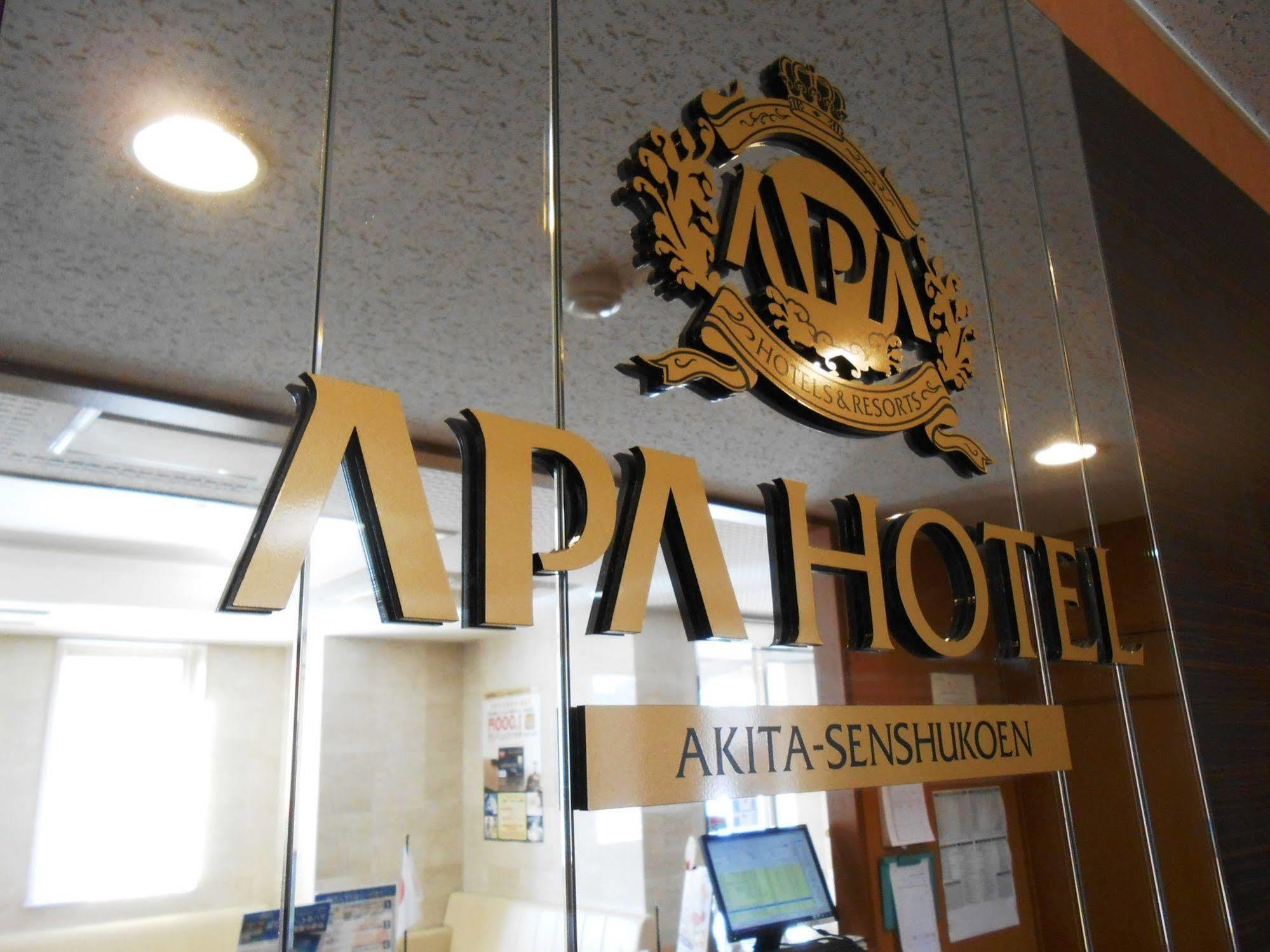 Apa Hotel Akita Senshu Koen Bagian luar foto